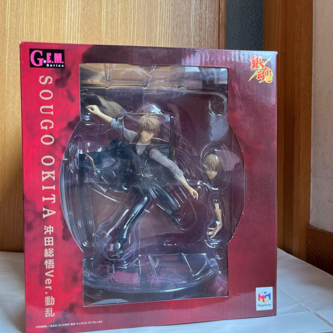 G.E.M.シリーズ 沖田総悟ver.動乱 銀魂 フィギュア メガハウス FIG]G.E.M.シリーズ 沖田総悟(おきたそうご) ver.動乱 銀魂 1/8 完成品