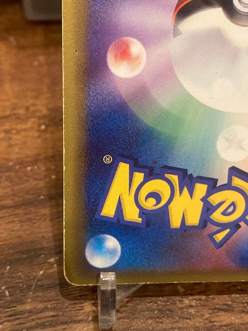 大特価 ミュウ☆ デルタ種 色違い ゴールドスター 1stED【ポケモン