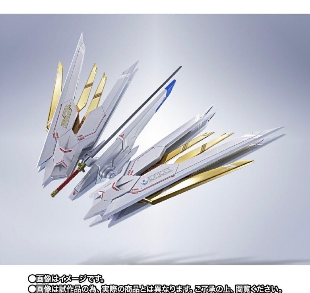 バンダイ プラモデルProud Defender＆Effect PartsSet