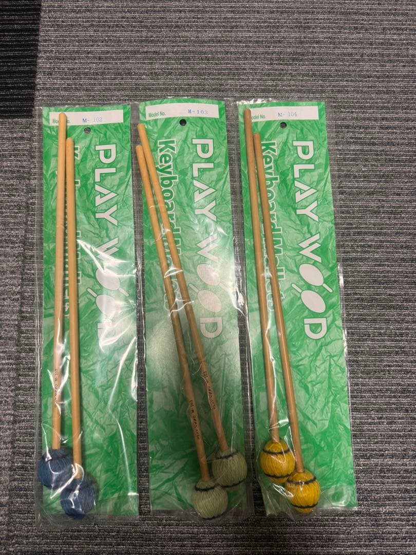 PLAY WOOD マレットセット M-102 　M-104