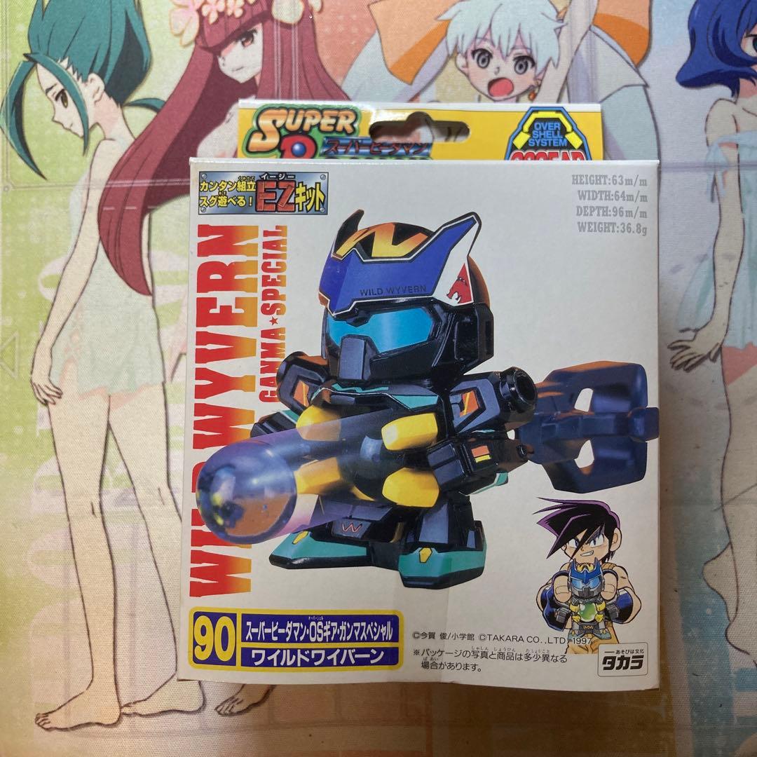 レア】スーパービーダマン ワイルドワイバーン - メルカリ