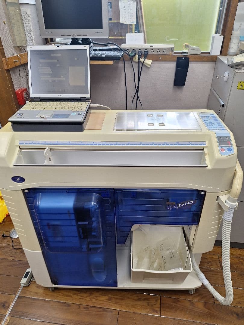 【直接引き取り】タカゾノ分包機ハーフディオ