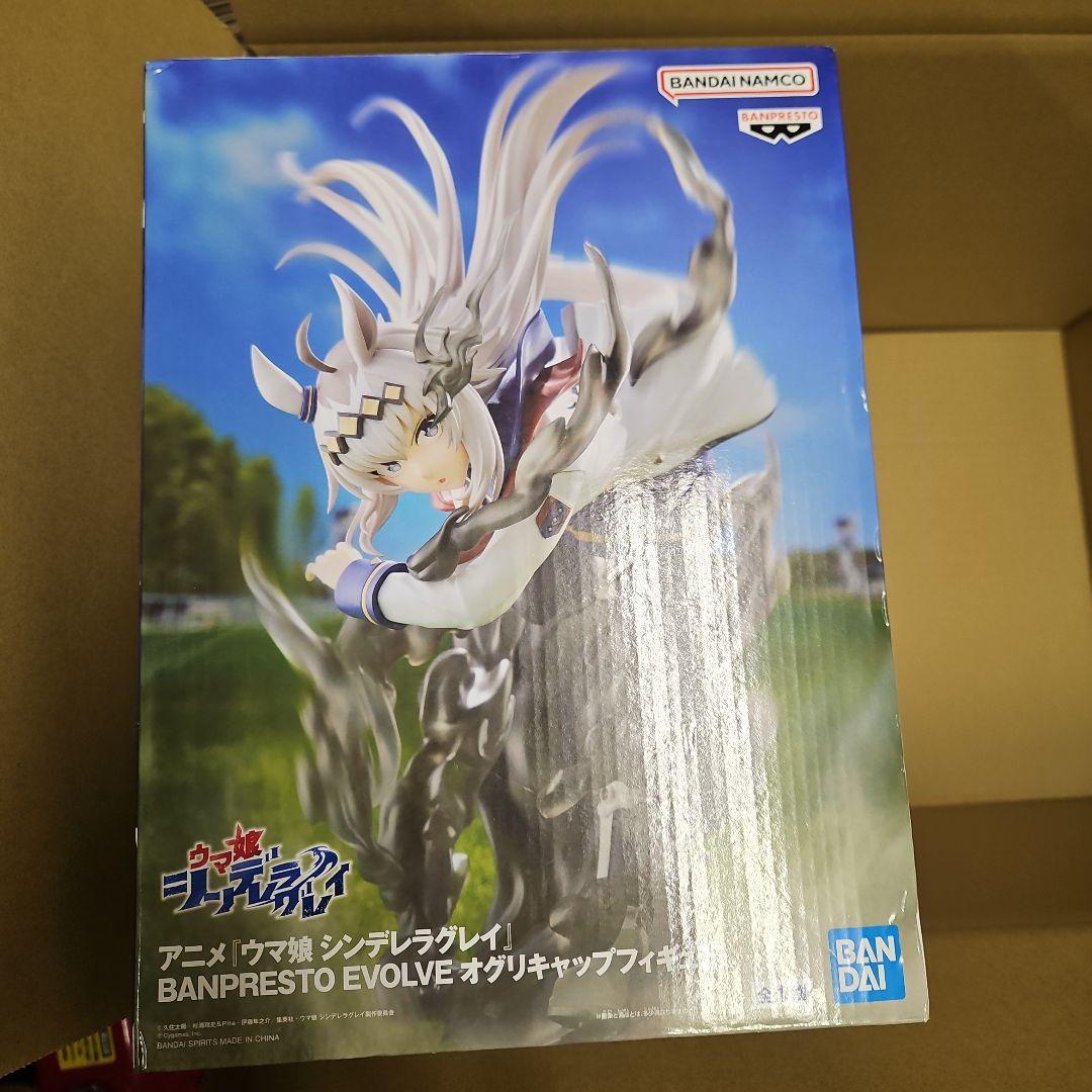 G様依頼品⑵②②⑤③