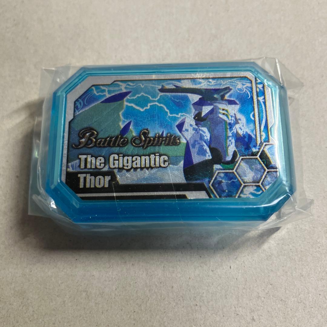 即購入不可Masato Kimura様 リクエスト 6点 まとめ商品