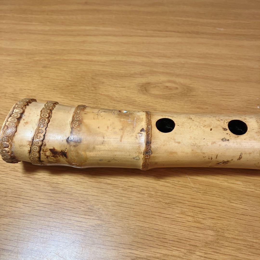 尺八 慶宝銘 約46cm 1.5尺 伝統和楽器 竹製 管楽器 - メルカリ