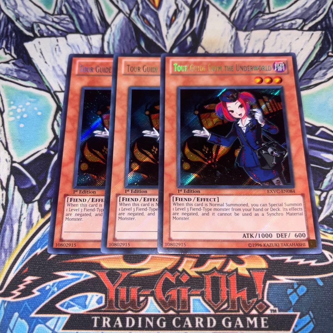 北米版 魔界発現世行きデスガイド EXVC 1st 遊戯王 海外 英語 米 Amazon.co.jp: 遊戯王 英語 魔界発現世行きデスガイド 黒レア 1ST : ホビー