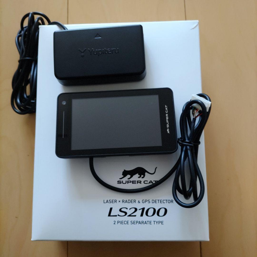 Yupiteruユピテル レーダー探知機 LS2100