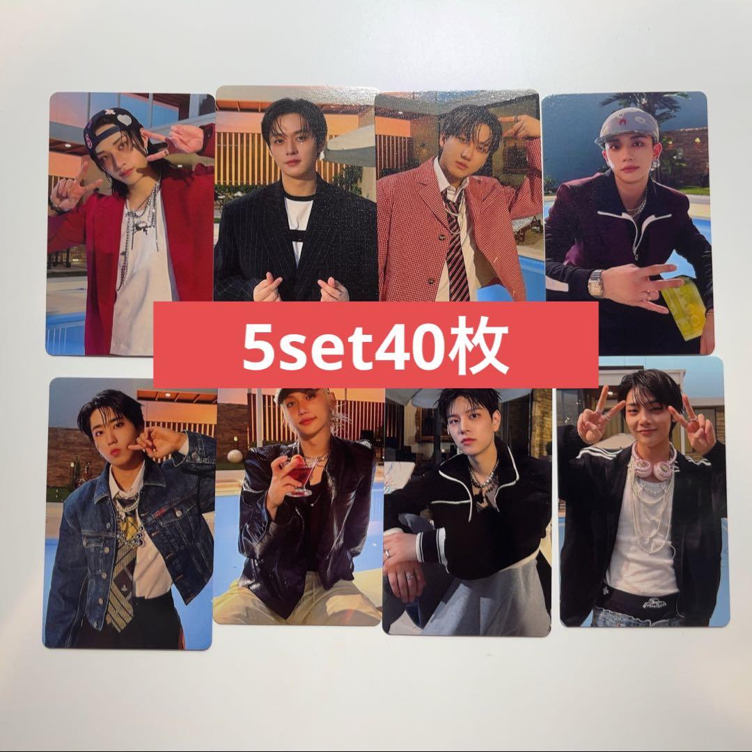 straykids do it hmv ラキドロ　A 8種　5set40枚