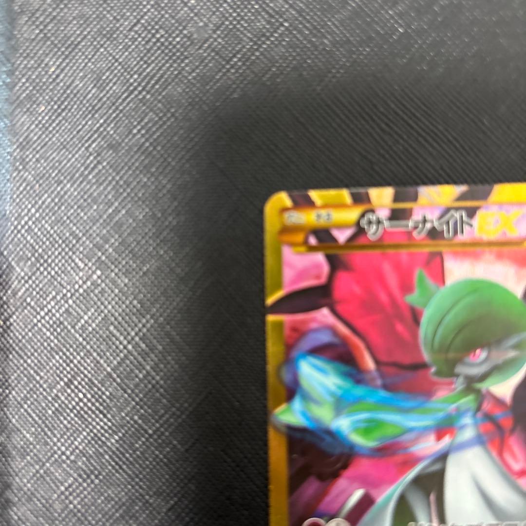 サーナイトEX ポケモンカード 170HP - メルカリ
