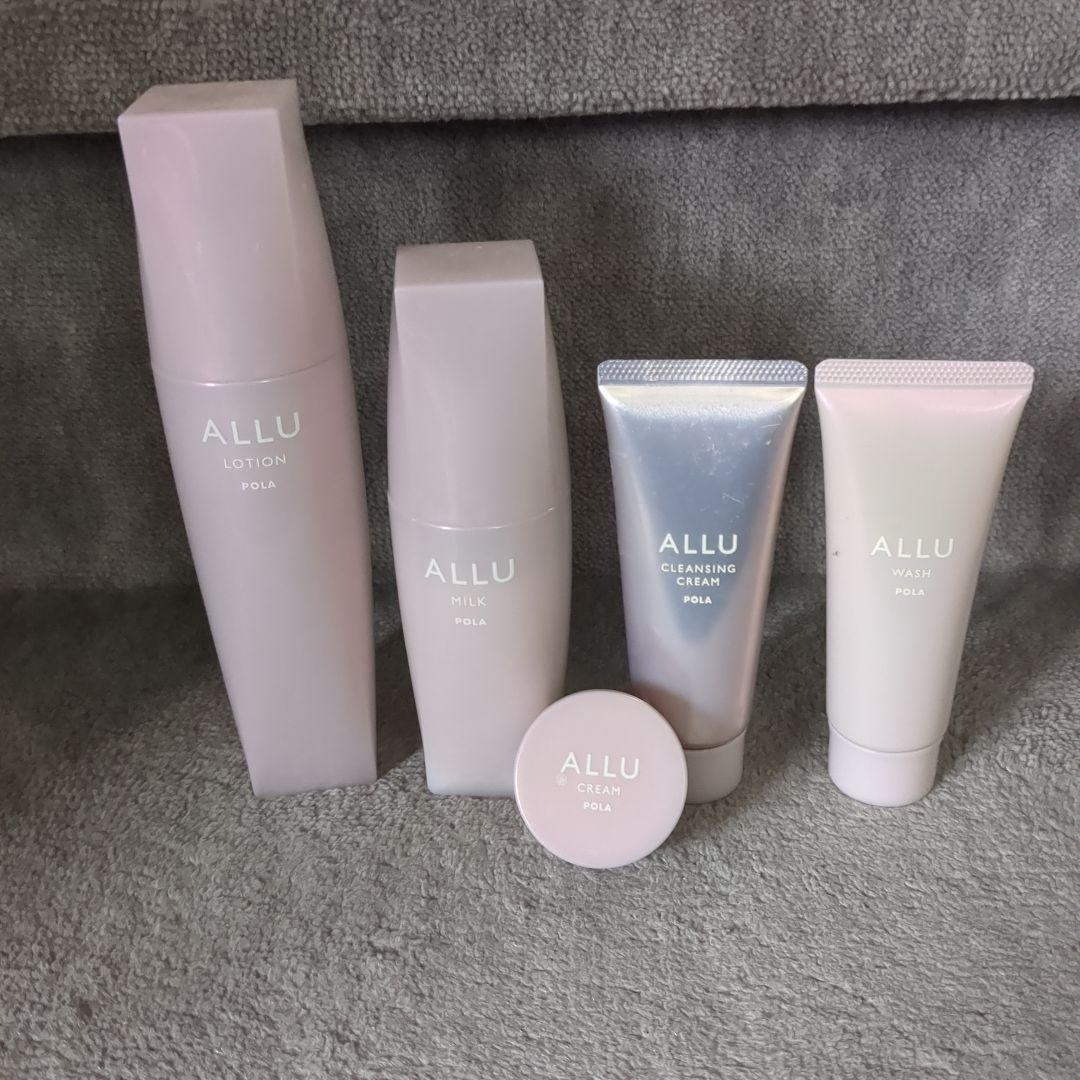 POLA　ALLU スキンケアセット