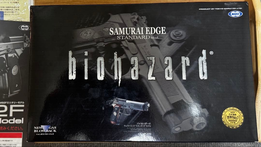 リアルガン塗装済み　M92F サムライエッジ　ガスガン　バイオハザード