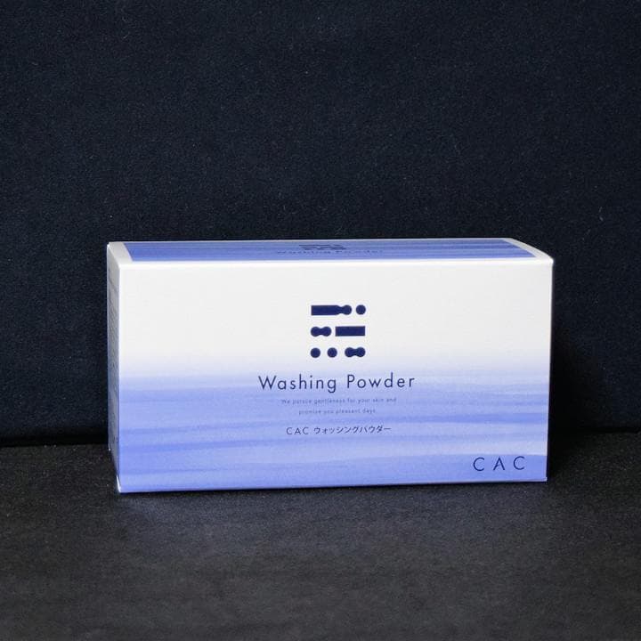 すみちゃん専用 CAC４点セット