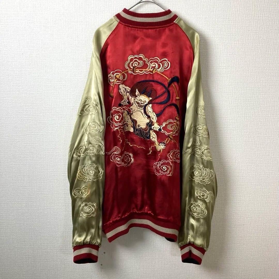 835 百花繚乱　風神雷神　リバーシブル　スカジャン　サイカイ　XL 粋 鬼風神雷神リバーシブルスカジャン 絡繰魂 254803 和柄 和風 刺繍