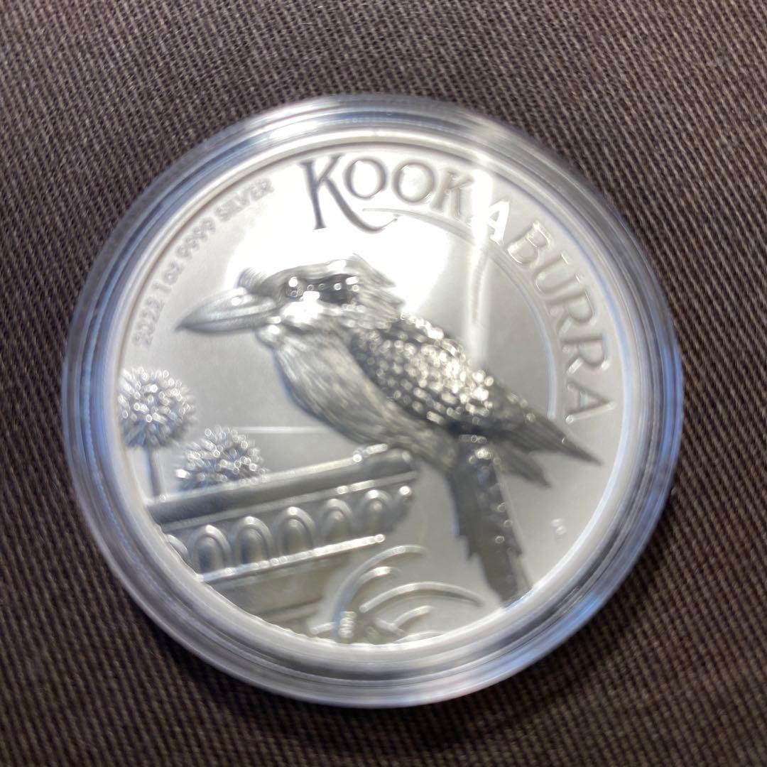 オーストラリア　大人気　ワライカワセミ2022 1オンス銀貨