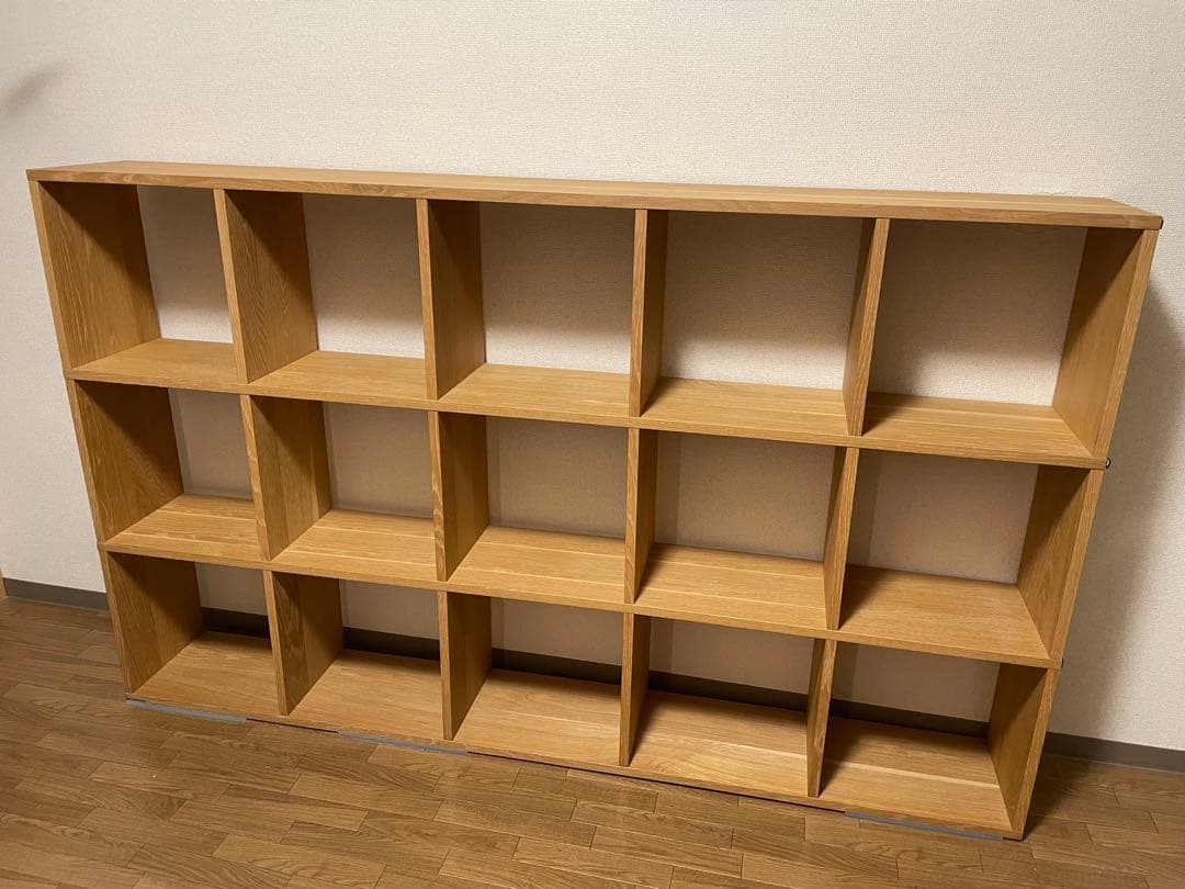 無印良品　スタッキングシェルフ　5段×3列　オーク材　送料込
