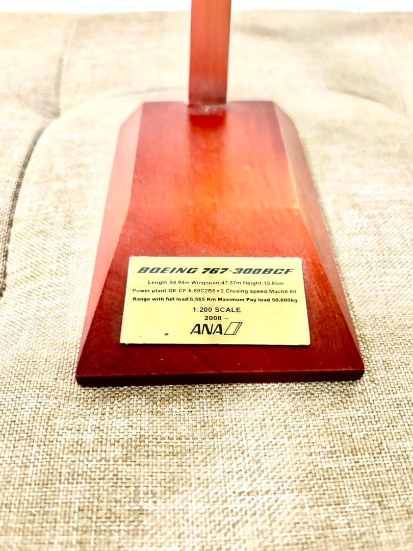 ANA CARGO Boeing 767-300BCF 1/200スケール - メルカリ