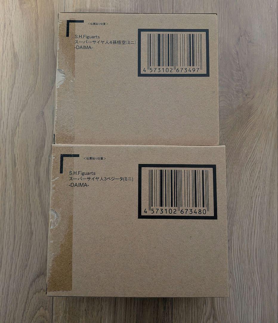 ドラゴンボール S.H.Figuarts 孫悟空 ベジータ