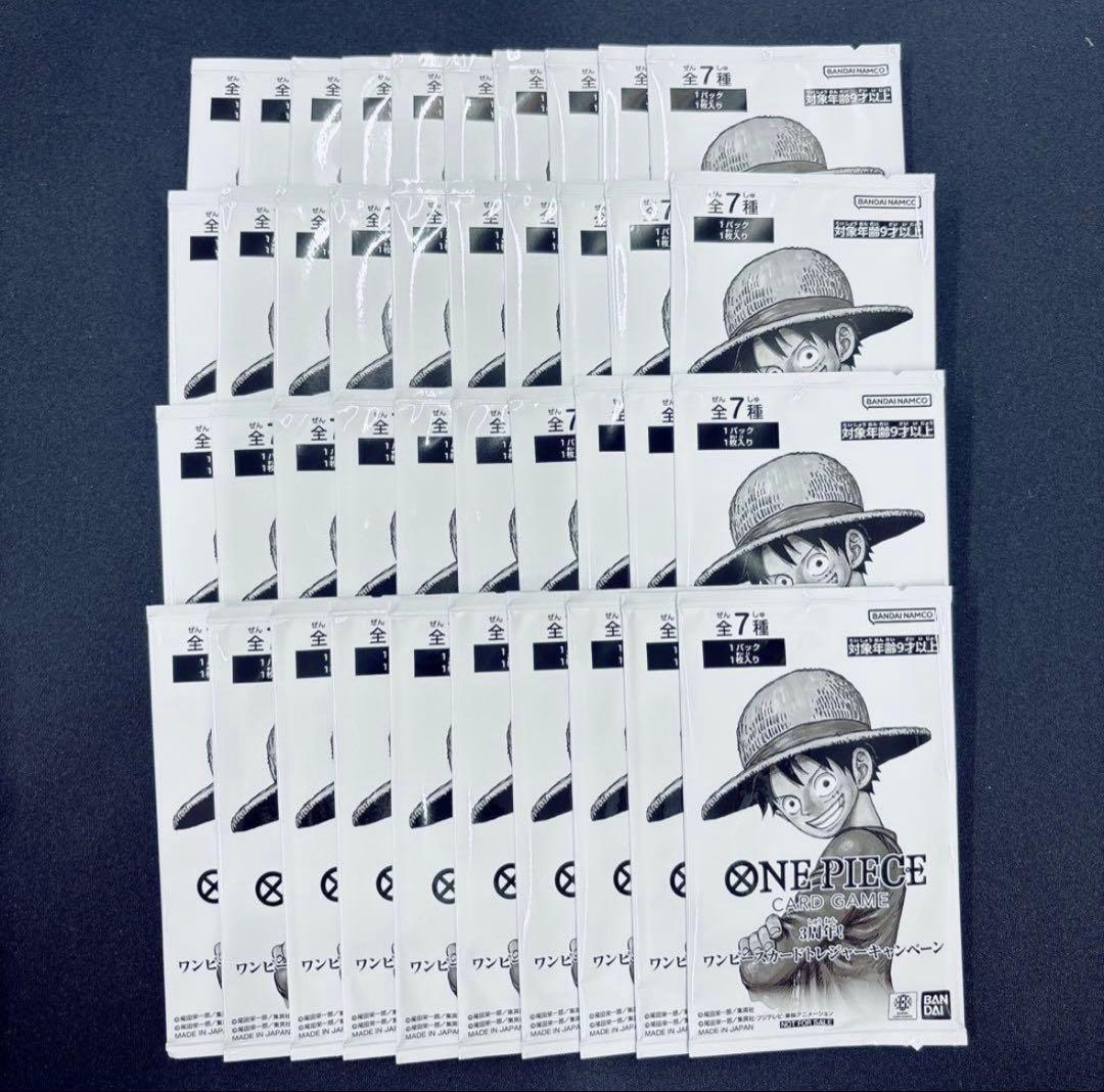ワンピースカード トレジャーキャンペーン 3周年 プロモ 40枚