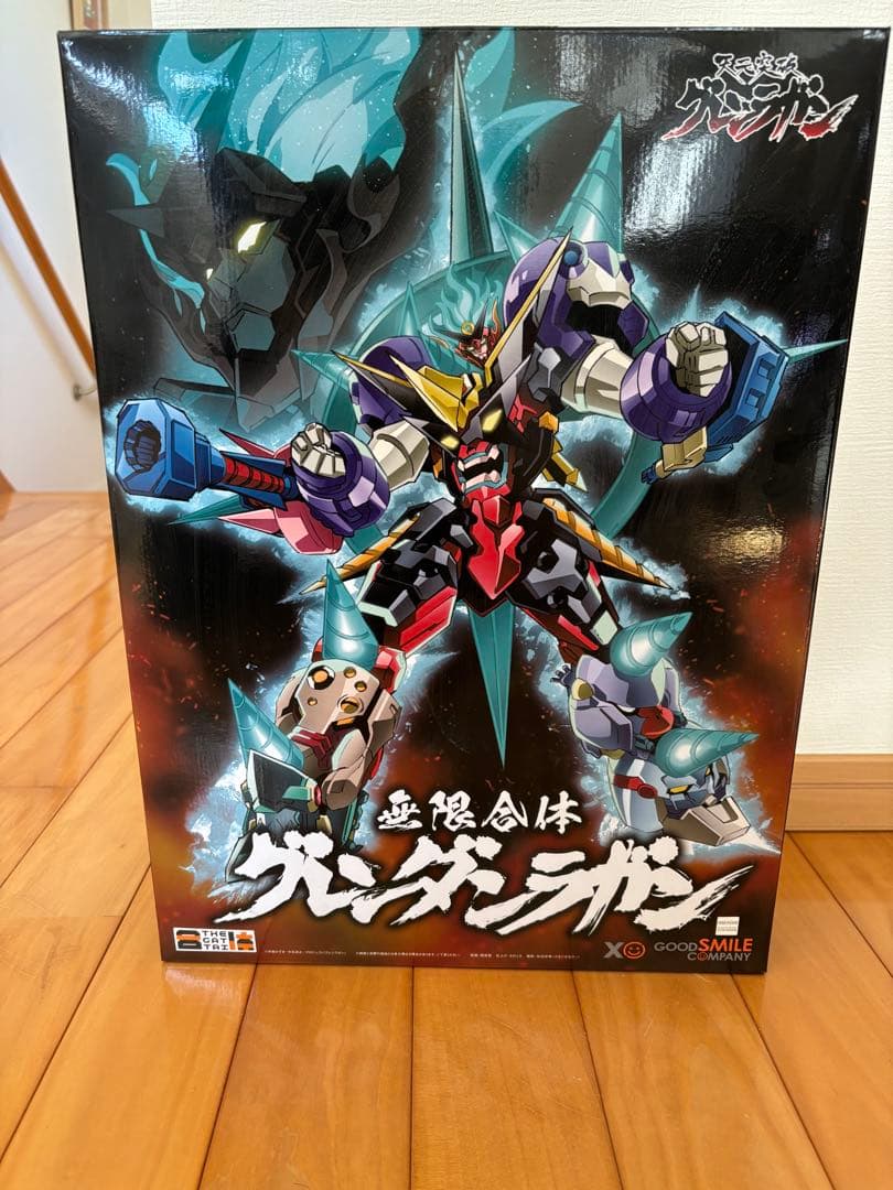 THE合体 無限合体 グレンダンラガン