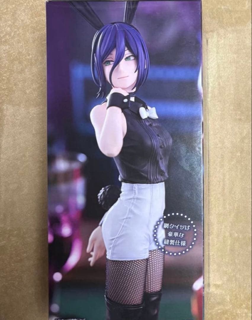 劇場版 チェンソーマン レゼ篇 BiCute Bunnies Figure レゼ - メルカリ