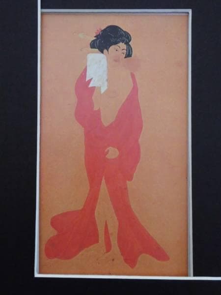 川上　澄生、湯上り美人、希少な額装用画集より、美品、新品額装付