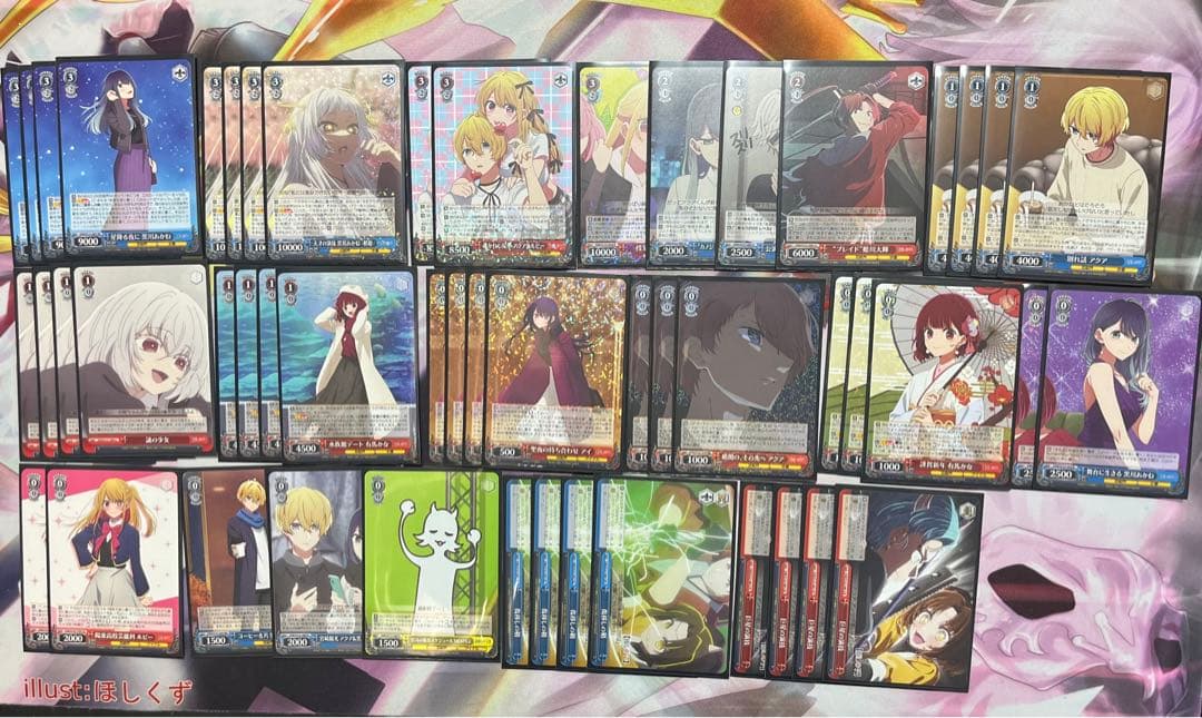 ヴァイス 推しの子 扉門 デッキ