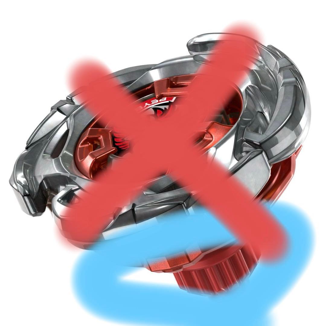 早い者勝ち‼️ エアロペガサス3-70A レッドVer. ラチェット ビット