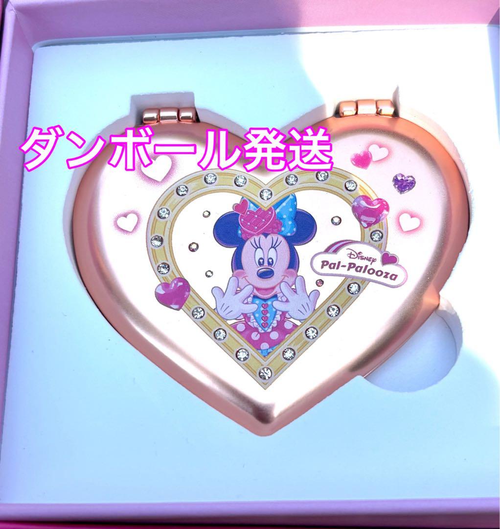 ディズニー ガラスの靴 限定 ミニー ミラー - メルカリ