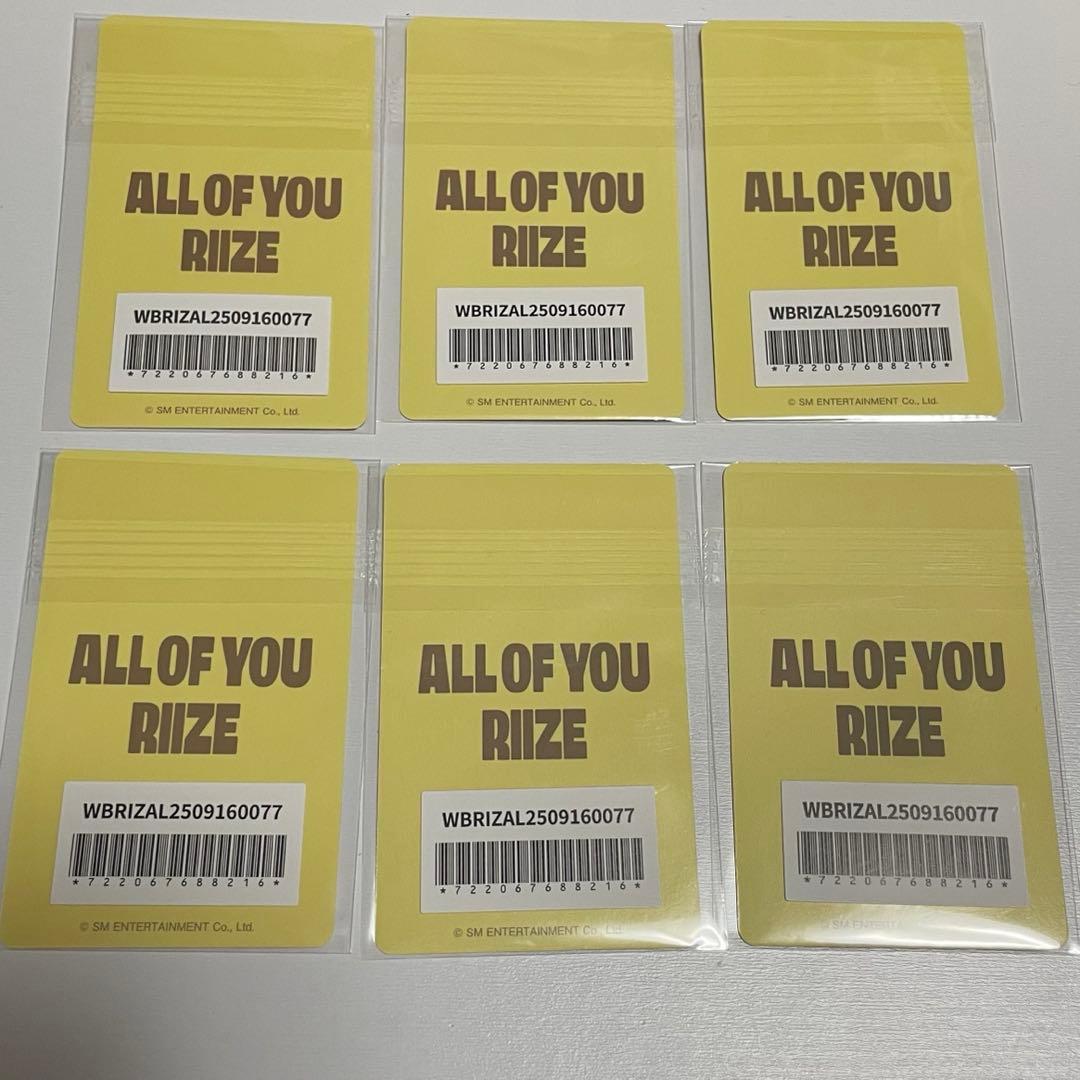 RIIZE All of You Weverse 特典 トレカ コンプリート - メルカリ
