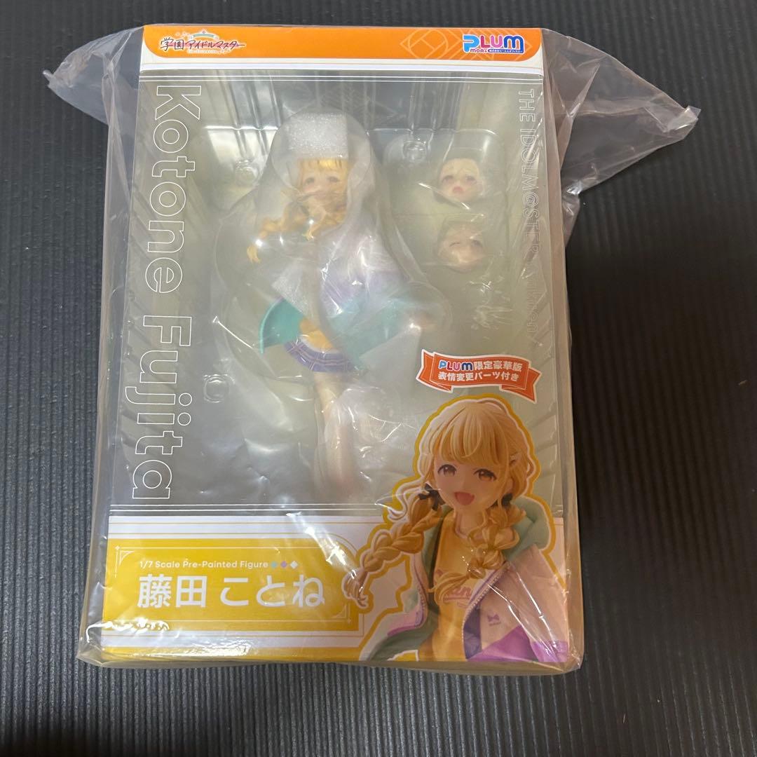 学園アイドルマスター 藤田ことね PLUM フィギュア