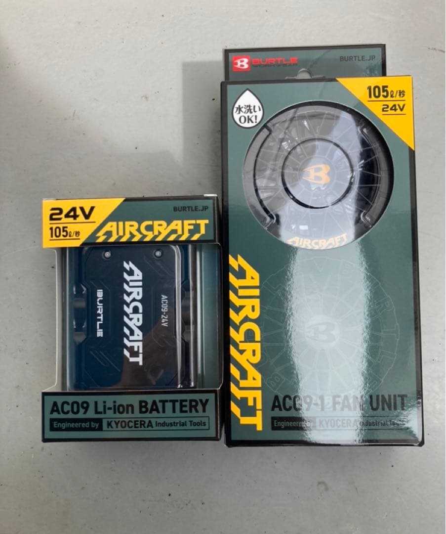 【新品未使用】BURTLE バートル AC09 ファン＆バッテリーセット 24V