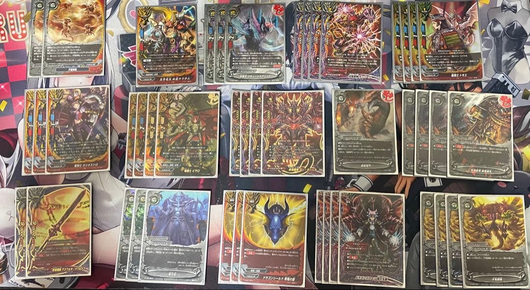 バディファイト ドラゴンアインパーツ メルカリ] 最終値下げ ヴァンガード バディファイト ドラゴンアイン