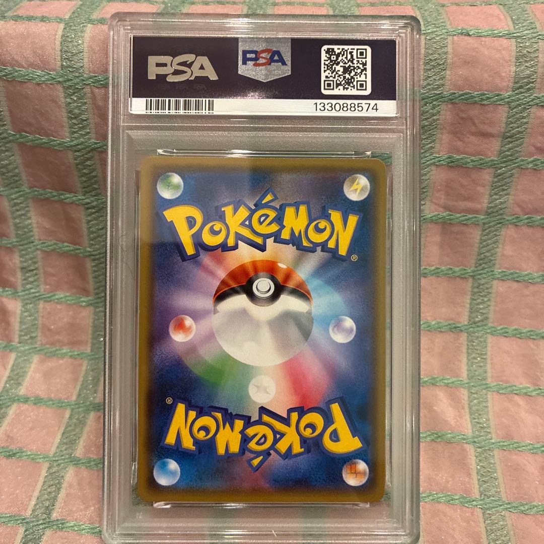 PSA8☆ レックウザ 084/114 ミラー ポケモンカード - メルカリ