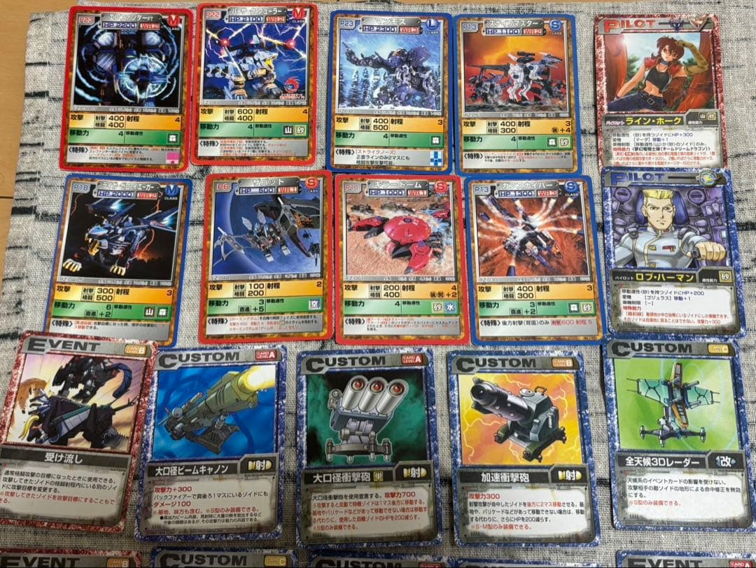 ゾイドZOIDSバトルカードセット - メルカリ