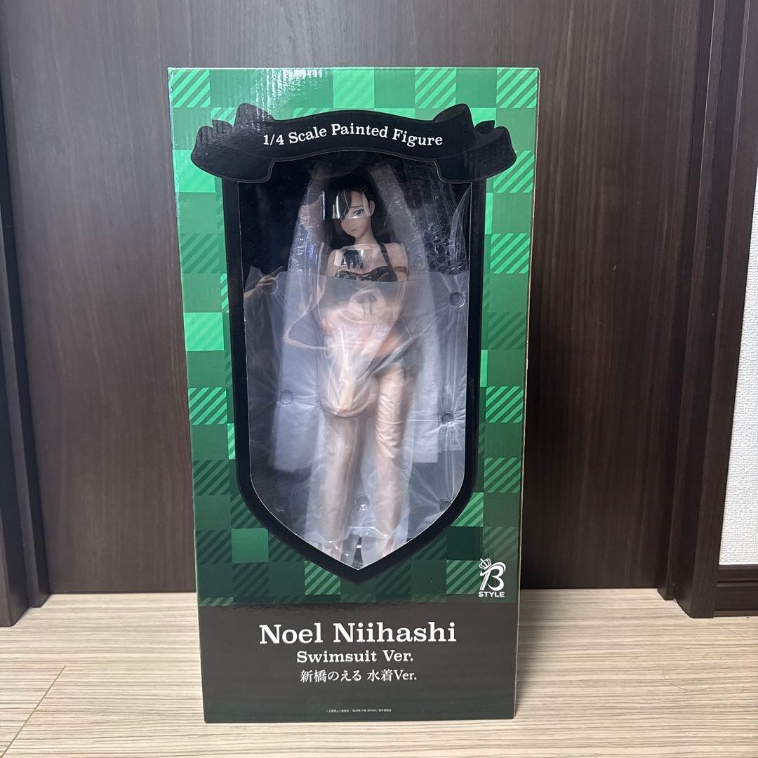 BURN THE WITCH 新橋のえる フィギュア