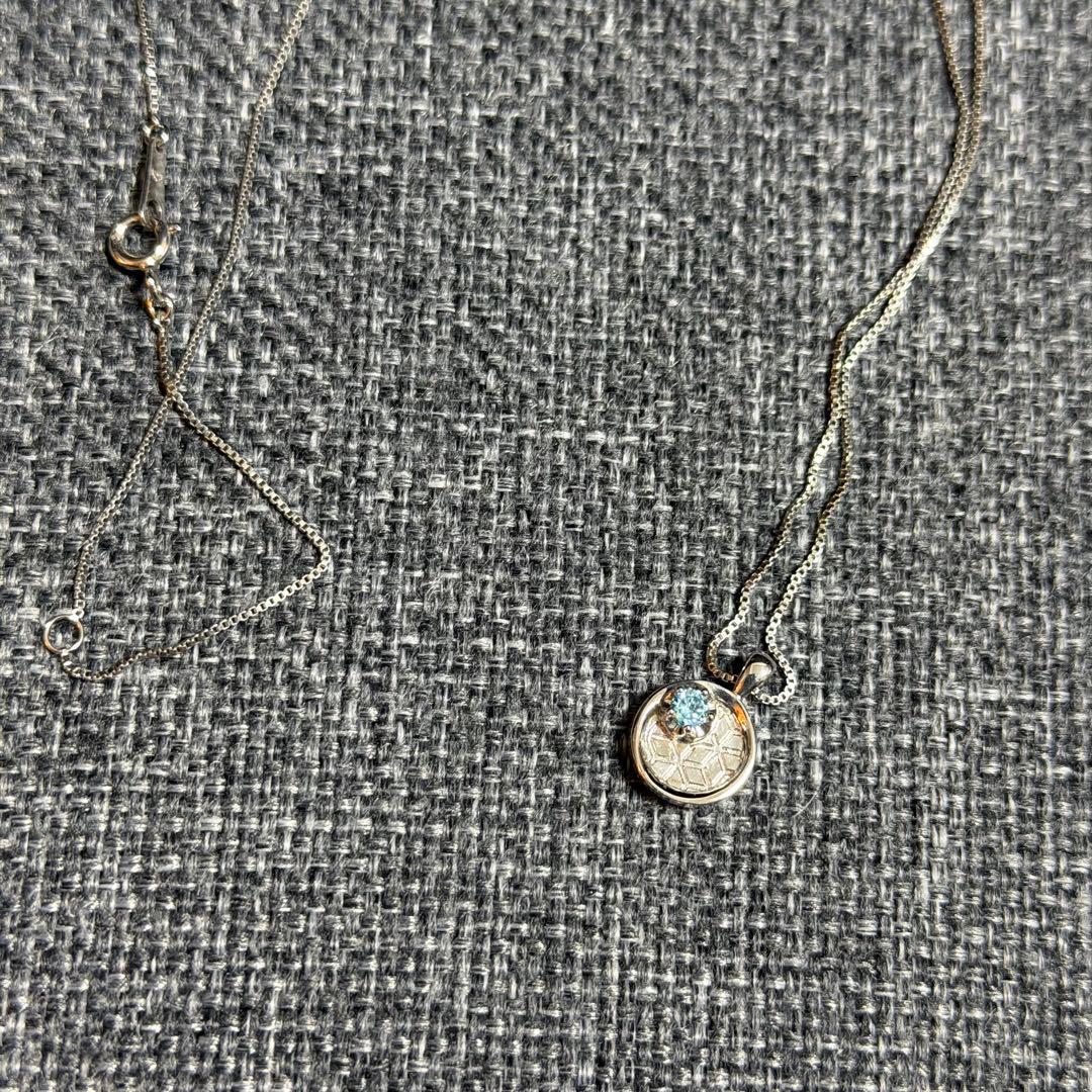 冨岡義勇 リバーシブルコインネックレス 鬼滅の刃×TAKE-UP - メルカリ