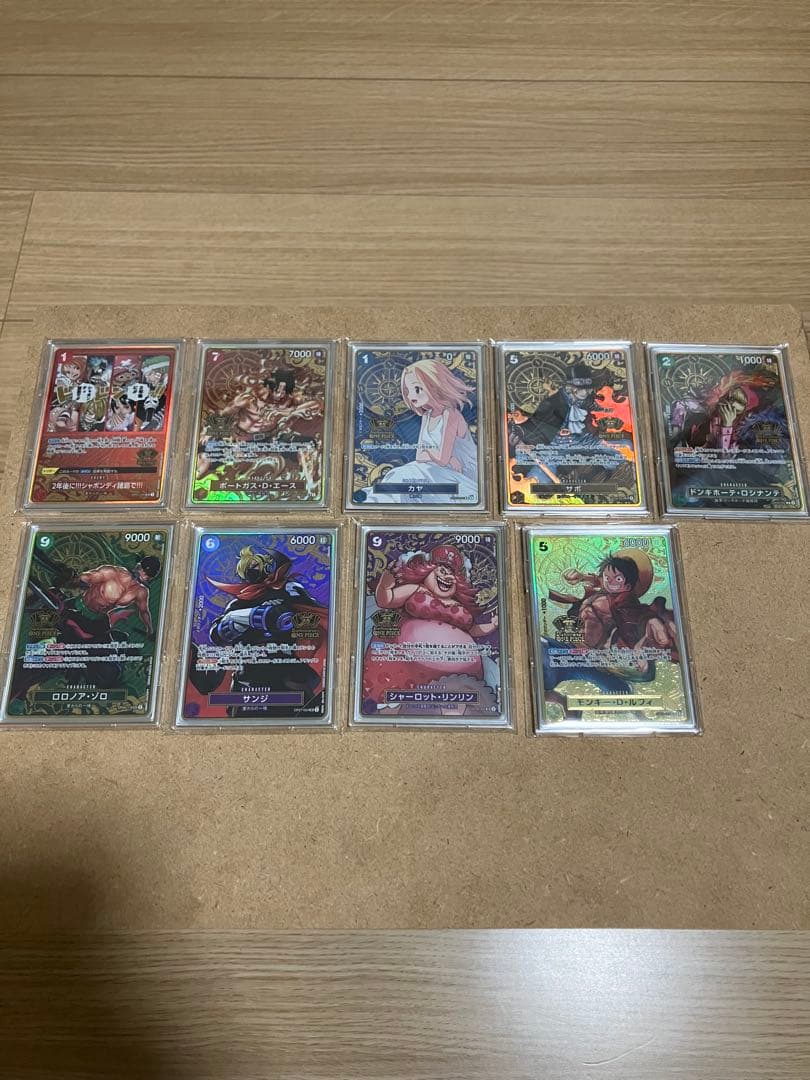 ワンピースカード　2nd Anniversary プロモ　9枚セット