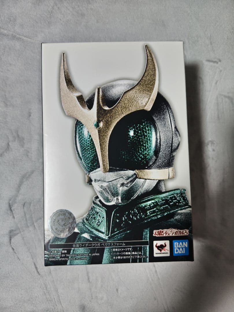 Hisashi様 リクエスト 3点 まとめ商品