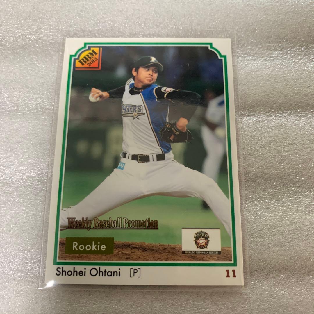 週刊ベースボールプロモーションカード大谷翔平(日本ハム) Yahoo!オークション -「週刊ベースボール 大谷翔平」の落札相場・落札価格