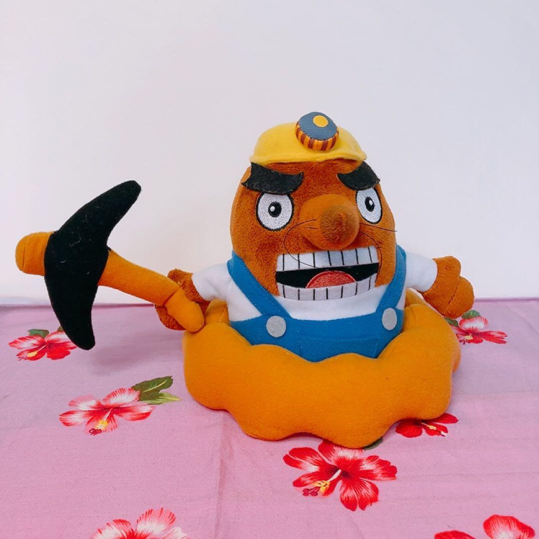 とびだせどうぶつの森 リセットさん ぬいぐるみ とび森 モグラ レトロ