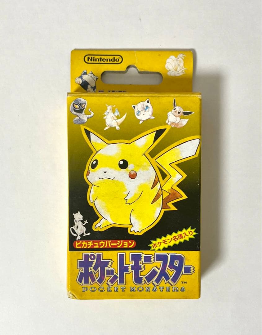 希少 初代ポケットモンスター ピカチュウバージョン ポケモン名簿入り