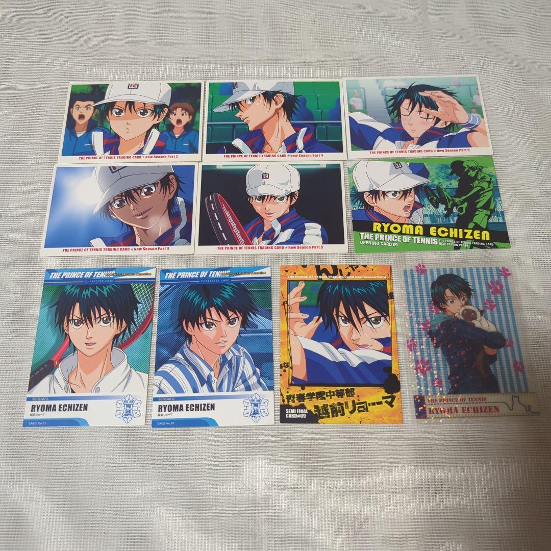 テニスの王子様　トレカ　越前リョーマ 現品限り】テニスの王子様 トレカ 記憶喪失 リョーマ New Season5