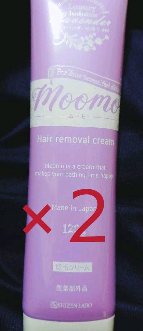 ムーモ moomo 除毛クリーム 2本