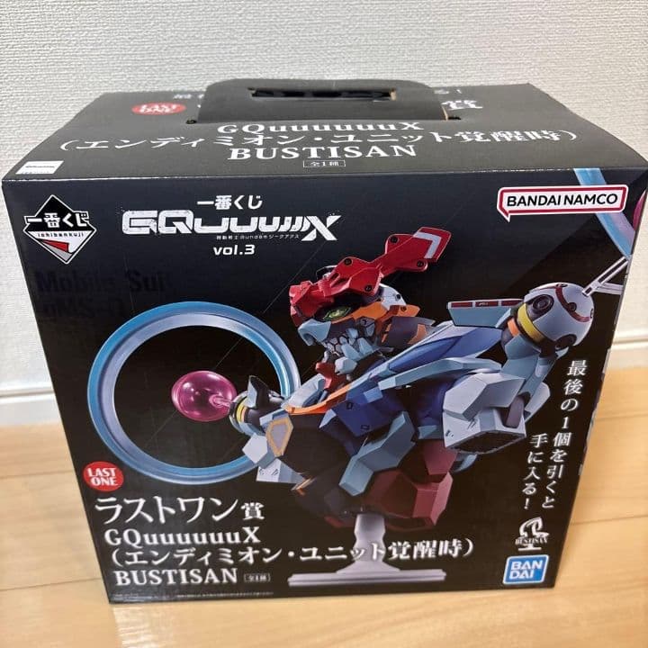 ガンダムジークアクス ラストワン賞 その他 - メルカリ