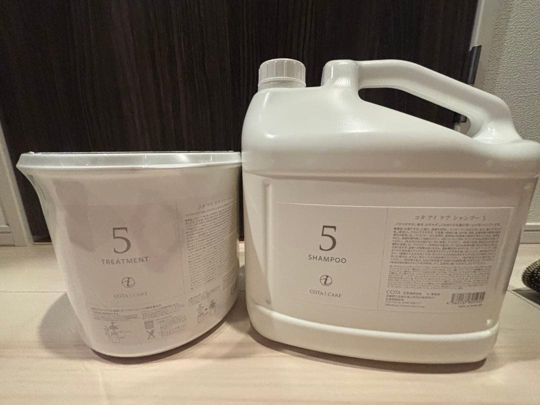 コタ　業務用　シャンプー & トリートメント セット