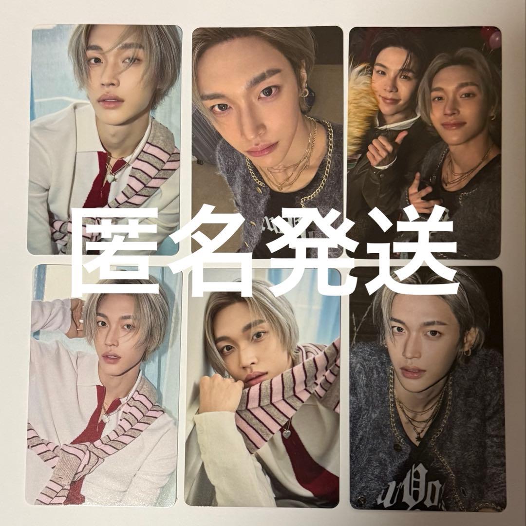 RIIZE All of You ウォンビントレカ6枚セット - メルカリ