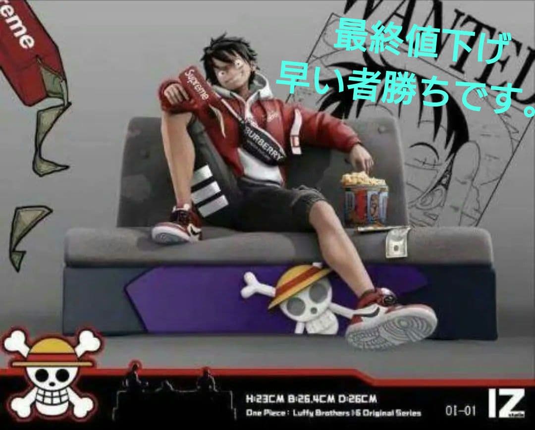 ワンピース フィギュア ルフィ1/6 IZ Studio ガレージキット ワンピース ルフィ フィギュア 塗装済み完成品 ガレージキット 1/6