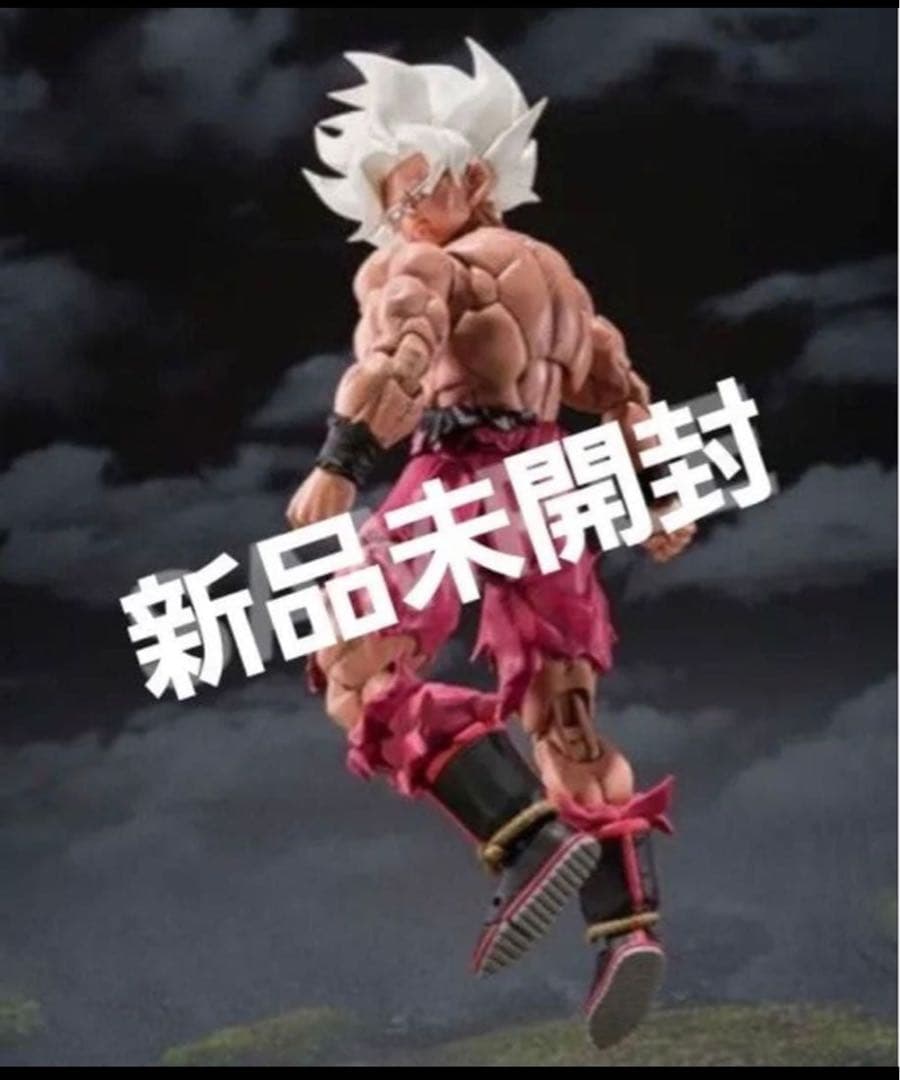 S.H.Figuartsドラゴンボール超サイヤ人 孫悟空 ゲンキダマツリ未開封