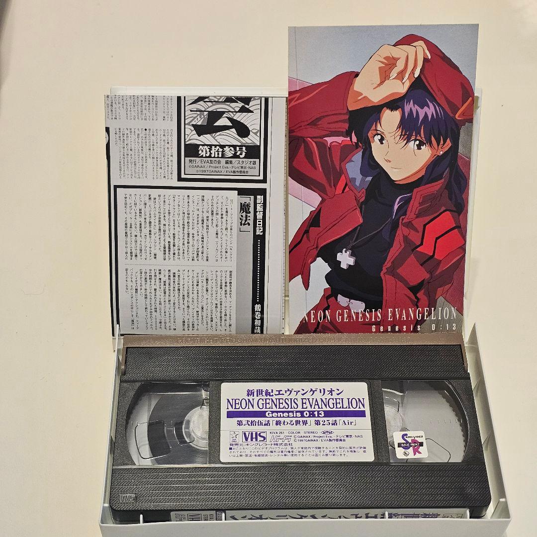 新世紀エヴァンゲリオン VHS 全巻セット + 劇場版 シト新生 - メルカリ