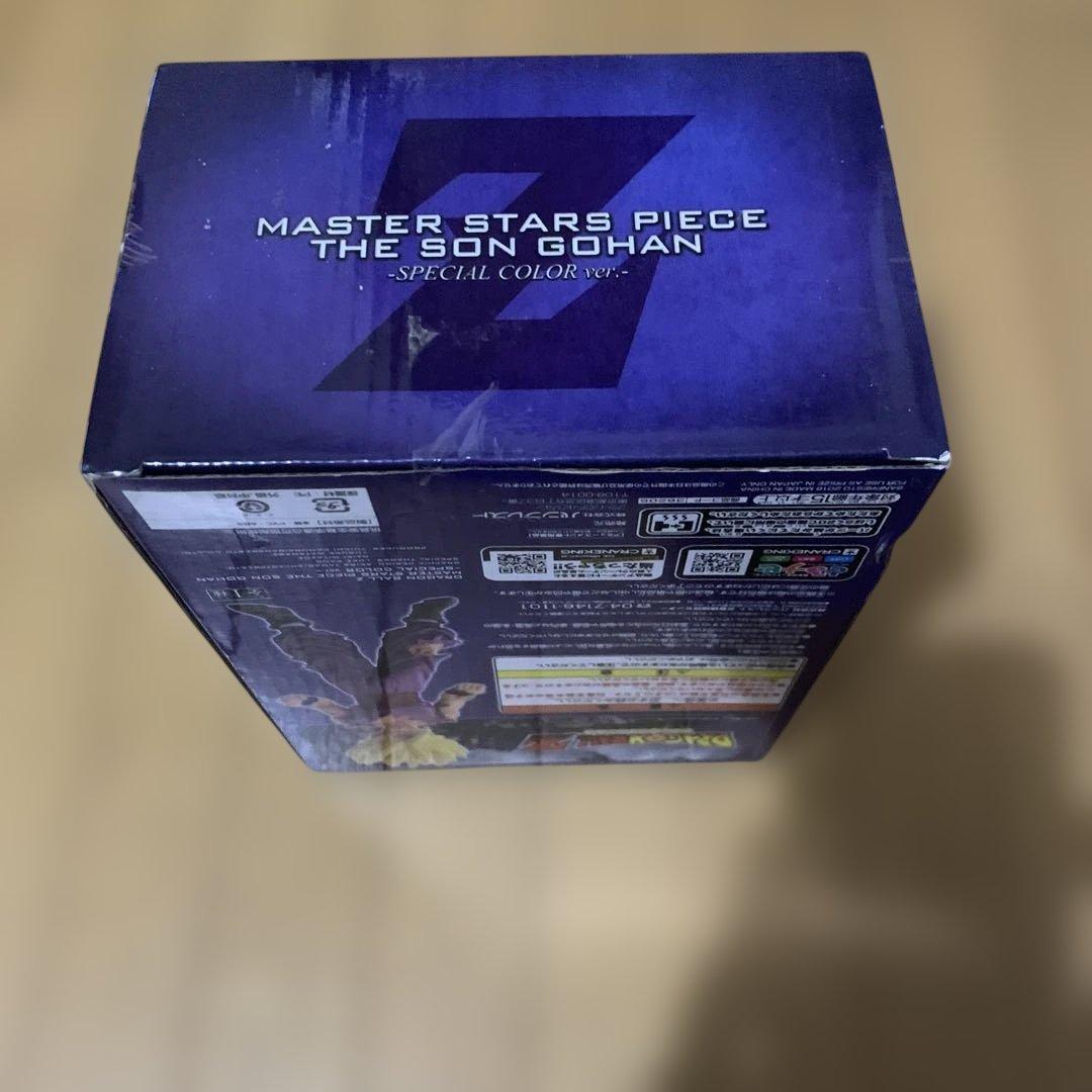 あべっちです。